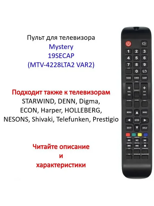 Mystery 19SECAP Smart TV