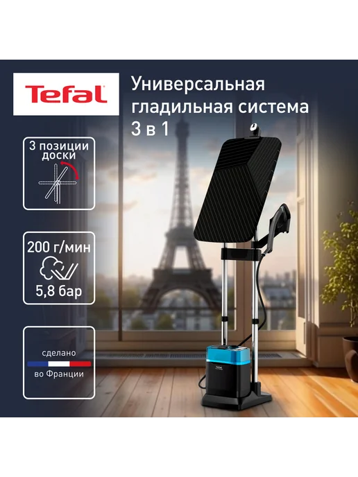 3 1 IXEO POWER QT2022E1