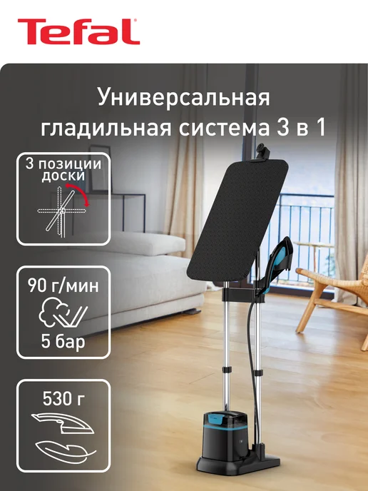 3 1 IXEO QT1511E0  2980